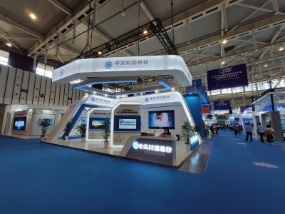 第十六屆中國(guó)(南京)軟件產(chǎn)品和信息服務(wù)交易博覽會(huì)聚焦數(shù)字經(jīng)濟(jì)，白酒行業(yè)借力數(shù)字化轉(zhuǎn)型