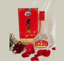 福建省武夷山赤誠酒業 依托自然與文化瑰寶，誠邀全國白酒經銷伙伴