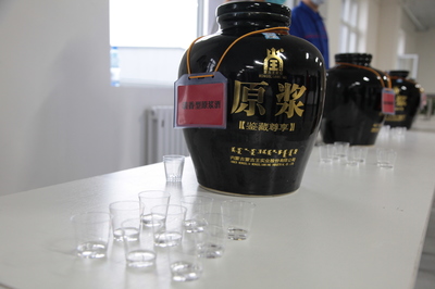 蒙古王酒業百年慶典圓滿舉行，共鑒百年傳承與時代新章