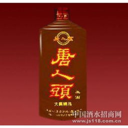 品味唐風(fēng)古韻，共釀財(cái)富佳話——唐人白酒產(chǎn)品、形象與加盟前景全解析