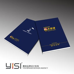 商務服務中專業VI設計與企業形象塑造的關鍵作用