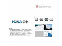 品牌設計中的行業特征與產品特征融合 企業形象策劃的深層邏輯