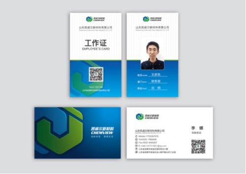 企業(yè)整體形象策劃設(shè)計(jì)，凱拓廣告助您一步到位
