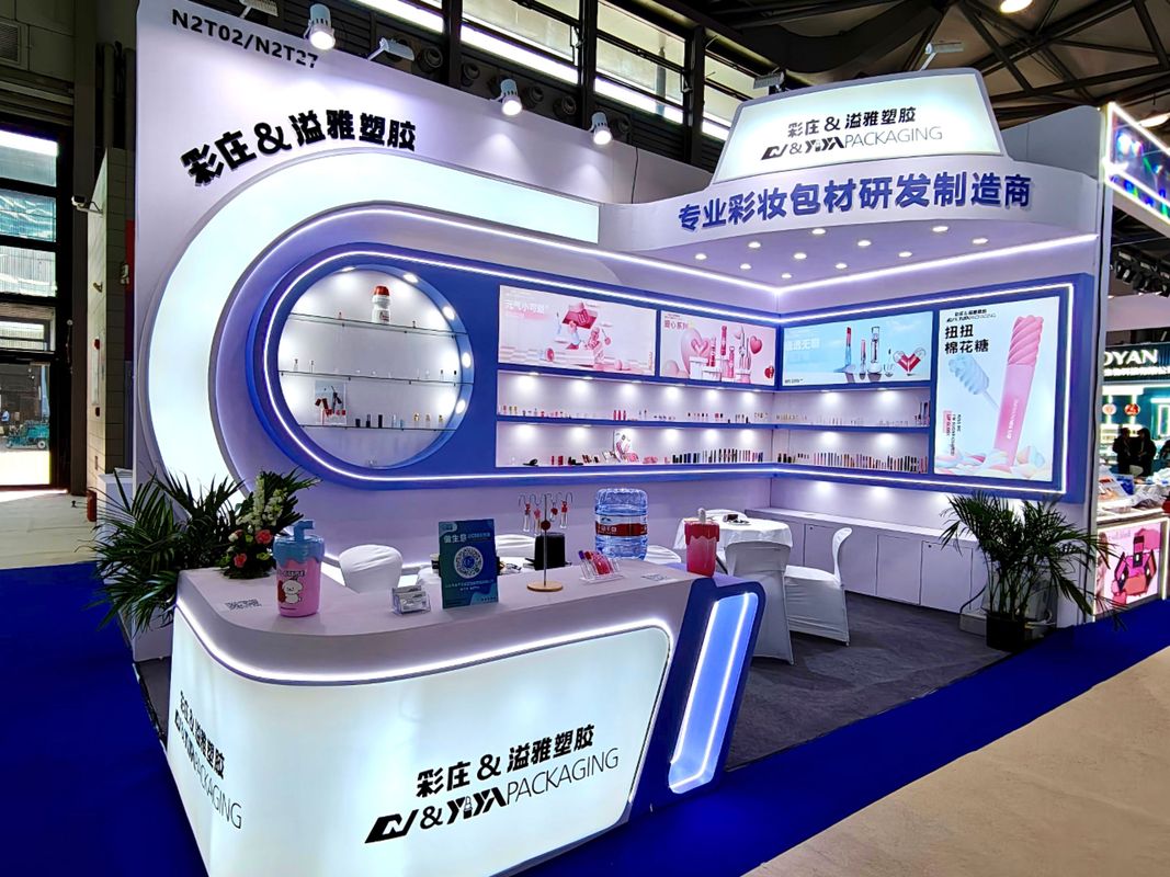 瑄言:展位:n2 t02,歡迎各位蒞臨!